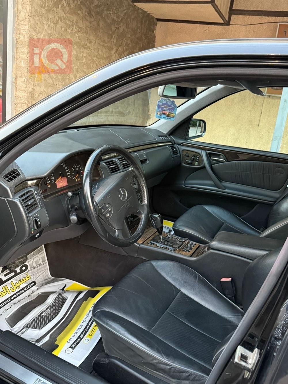 مێرسێدس بێنز E-Class